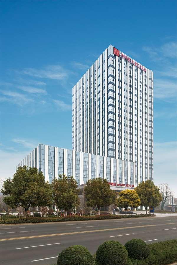 Hotel Wanda Realm Bengbu Esterno foto