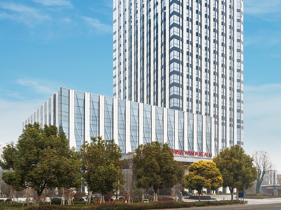 Hotel Wanda Realm Bengbu Esterno foto